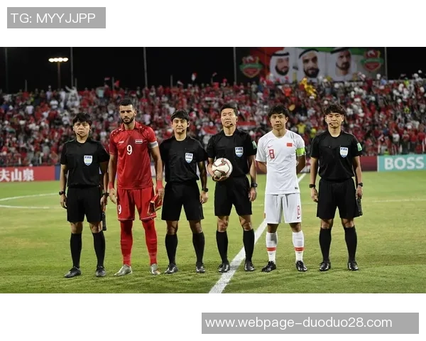 中国与叙利亚比赛地点及时间安排详解