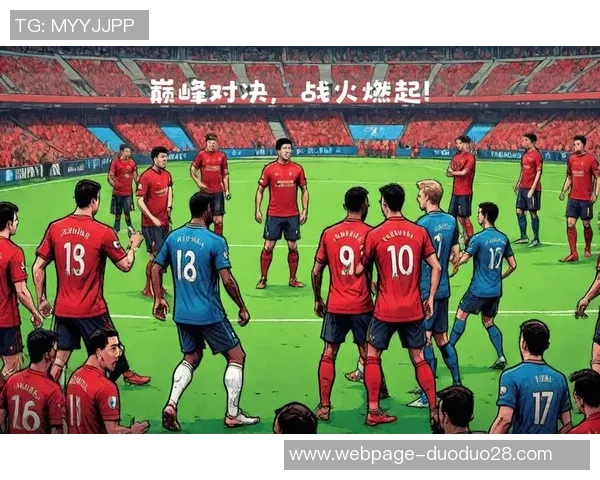 利物浦与巴塞罗那欧冠决赛巅峰对决历史回顾与精彩瞬间分析