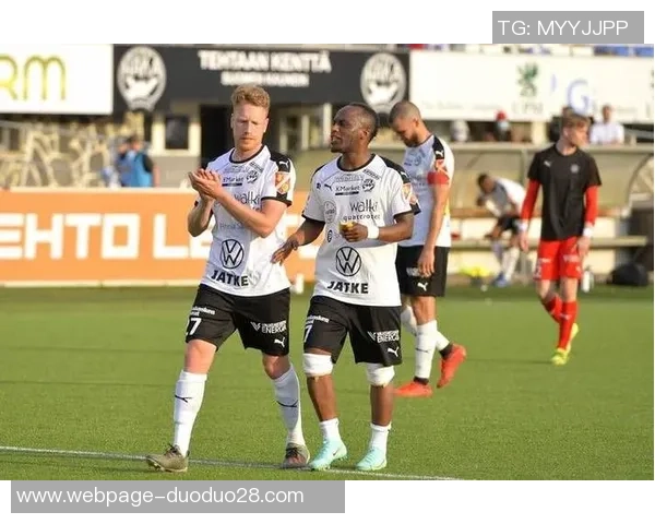 图尔库与瓦萨的激烈对决揭示芬兰足球的魅力与竞争力