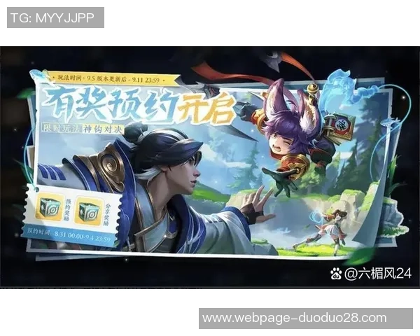 对话吴静：回顾DOTA2职业生涯的荣耀与挑战