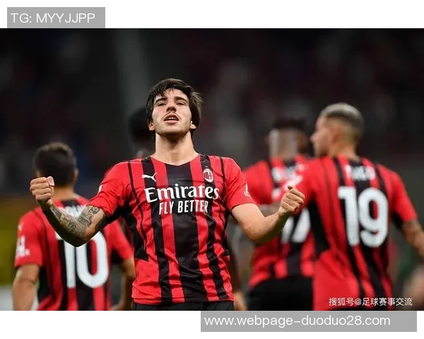 拜仁慕尼黑与AC米兰下半场精彩对决回顾与分析